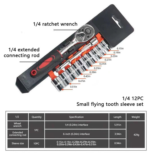 SEAMETAL 12Pcs 1/4 Inch Ratchet Socket Wrench Set Upgrade Wrench Socket Set Hardware Car Boat Motorcycle Bicycle Repairing Tools