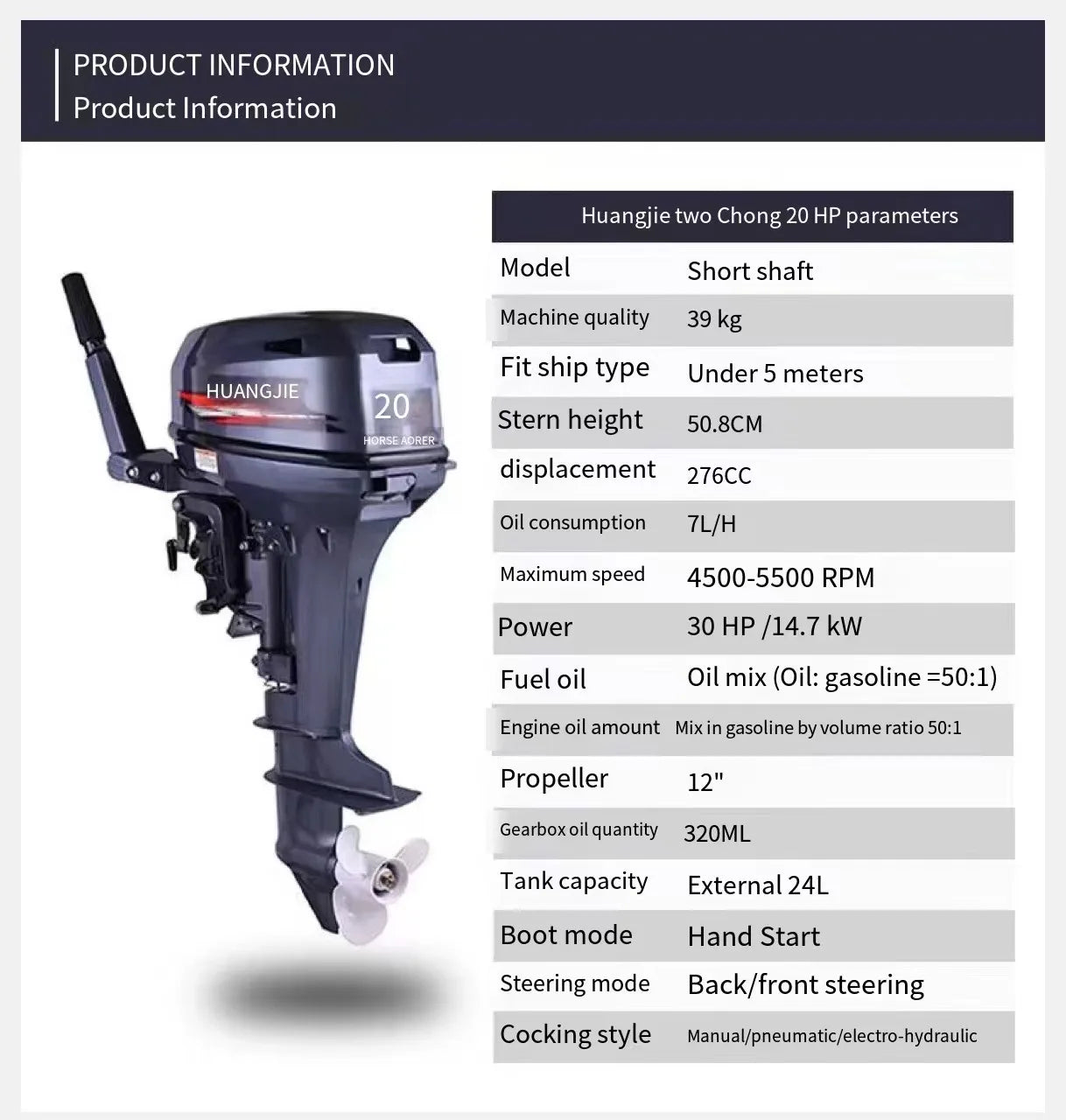 Boat Accesso 2 Stroke 20HP Boat Engine Water Gasoline like Yamaha Outboard Motor Boat