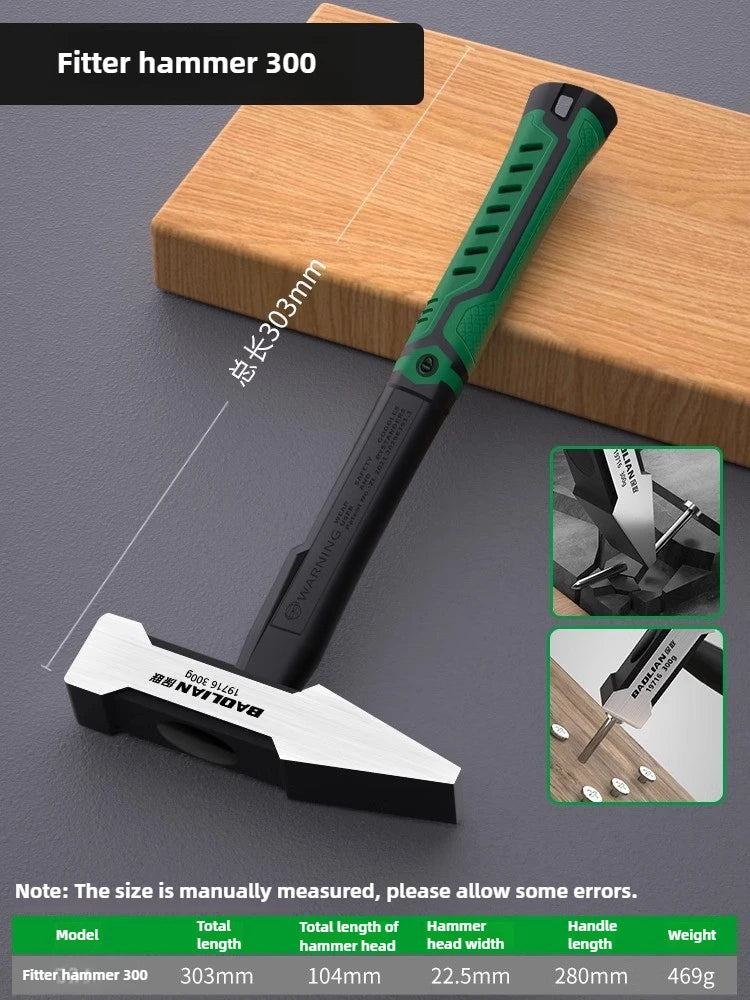 Hardware Tools Building Decoration Flat Head Hammer 200g Plastic Coated Duckbill Hammer 300g Hammer Head 500g Fitter Hammer