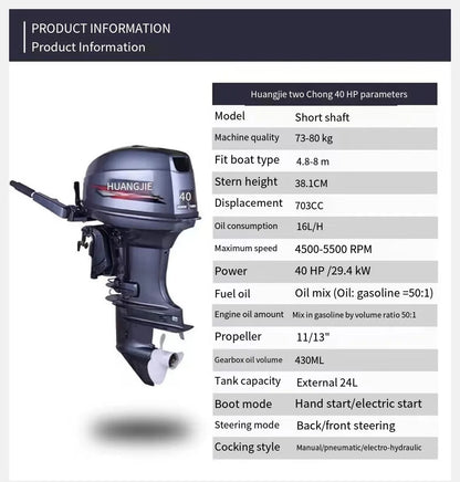 DDP Shipment Outboard motor  40HP 2 Stroke boat Engine 2 Cylinder