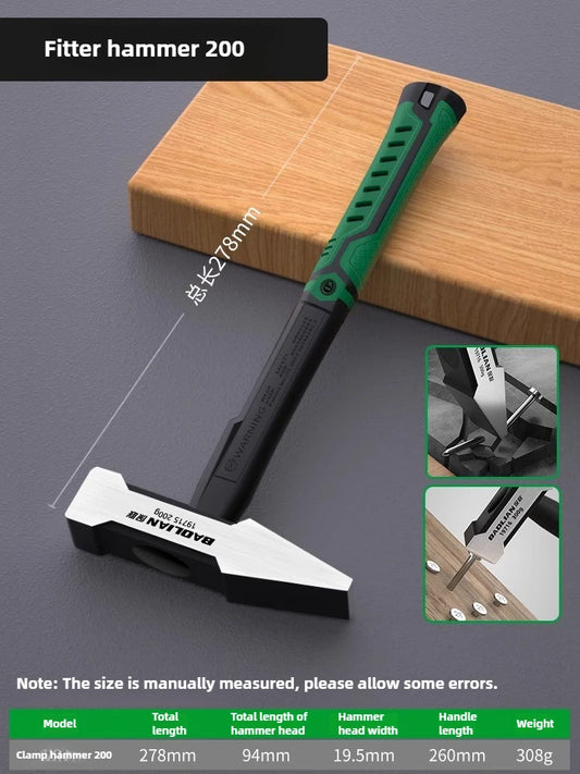 Hardware Tools Building Decoration Flat Head Hammer 200g Plastic Coated Duckbill Hammer 300g Hammer Head 500g Fitter Hammer