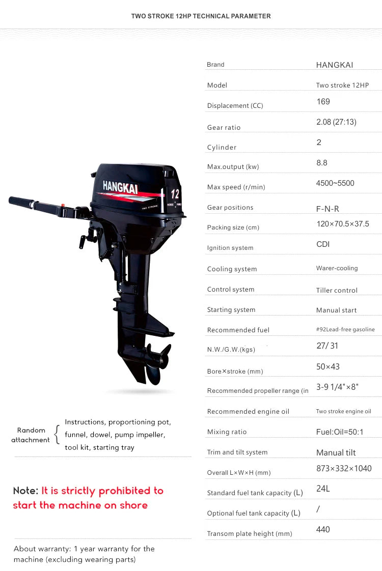 Outboard Motor 18HP 2 Stroke Outboard Engine  Brand Engines & components 2 Stroke Engine