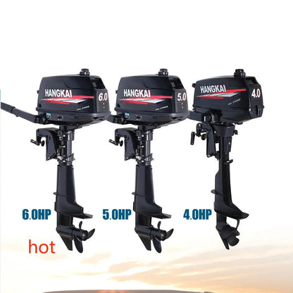 DDP Shipment  Small Boat Engine 2 Stroke 5HP Boat Engines Gasoline