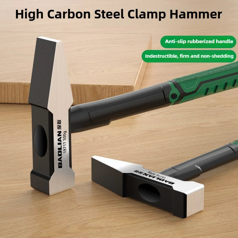 Hardware Tools Building Decoration Flat Head Hammer 200g Plastic Coated Duckbill Hammer 300g Hammer Head 500g Fitter Hammer