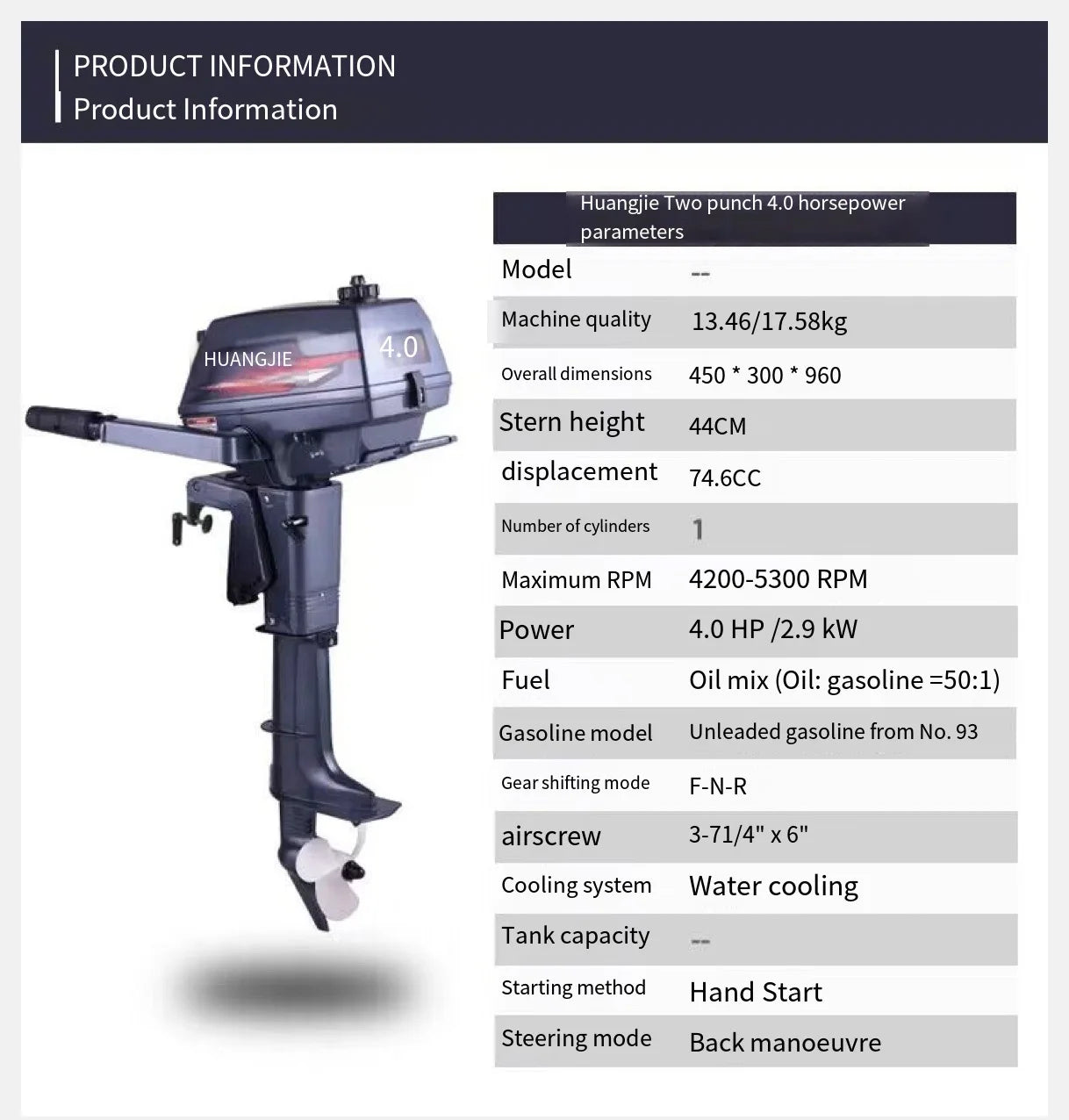Boat Engine 4HP 2 Stroke Gasoline Boat Motor Outboard Engine